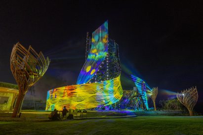 THK tower by Arthur Mamou Mani