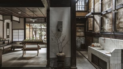 Flower vase in Kyoto townhouse perfumery