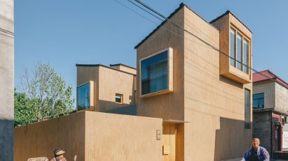 Mother's House by CPlus Architects