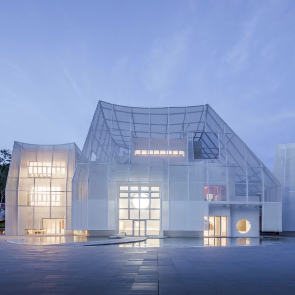 Flickering Peak in China by Wutopia Lab