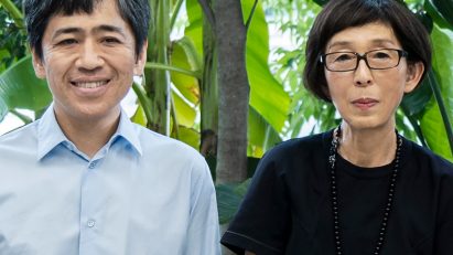 Kazuyo Sejima and Ryue Nichizawa