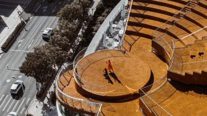 Skybowl by Society Particular
