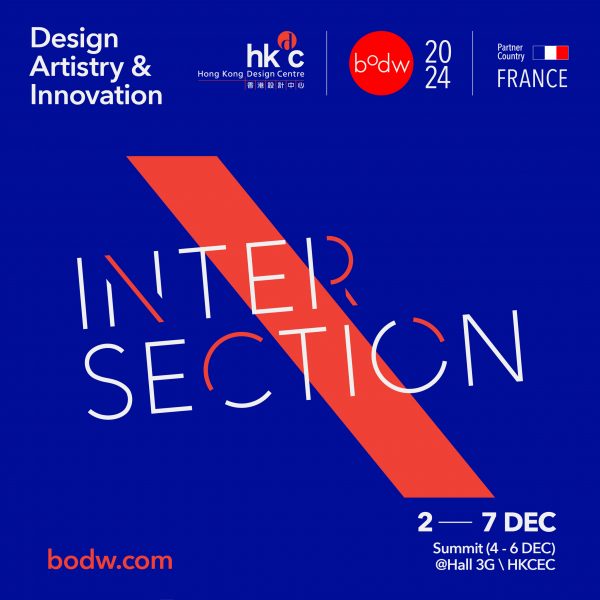 Graphic for Business of Design Week 2024