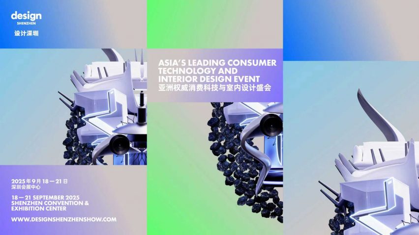 Graphic for Design Shenzhen 2025