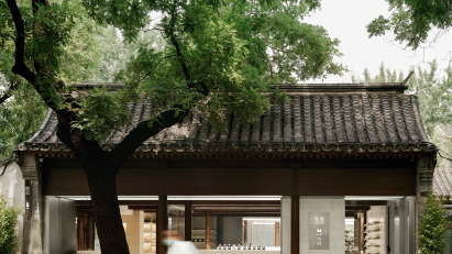 Designers of the Year shortlist revealed for Dezeen Awards 2024