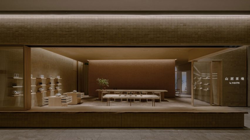 Exterior of Theatre tea house and store by Kooo Architects in Beijing