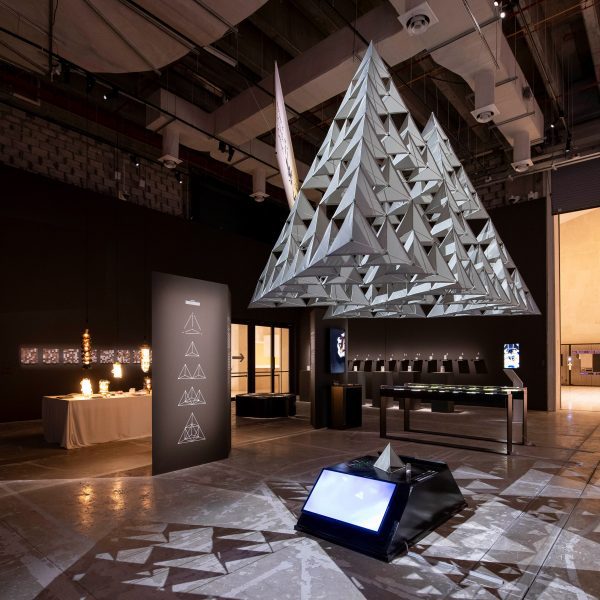 a photograph of a design exhibition