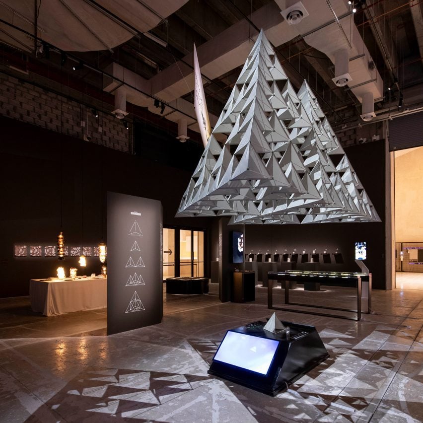 a photograph of a design exhibition