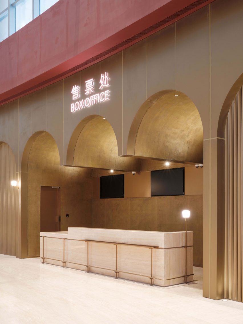 New Bund Performing Arts Centre by Neri&Hu