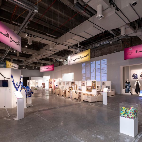 a photograph of an exhibition