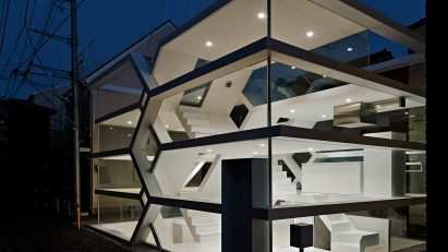 Impractical houses: S House in Tokyo by Yuusuke Karasawa