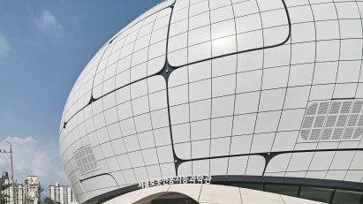 Seoul Robot & AI Museum by Melike Altınışık Architects