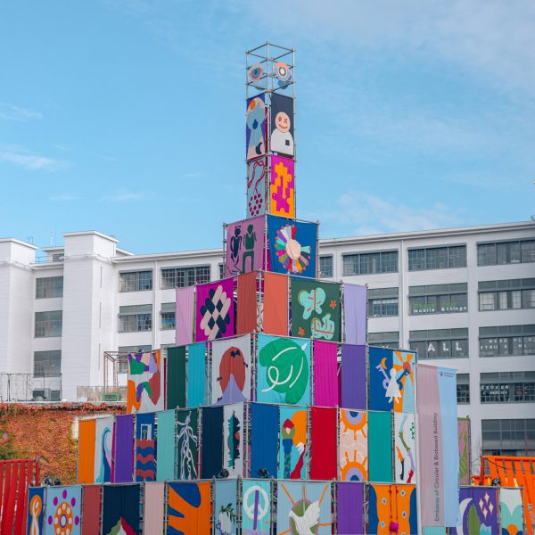 Temple of Peace by Peace Seekers at Dutch Design Week 2024