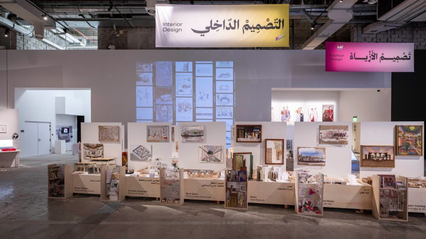 a photograph of an interior design exhibition