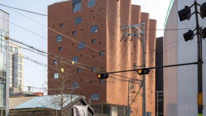 Rippled-brick office