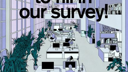 Last chance to fill in our survey