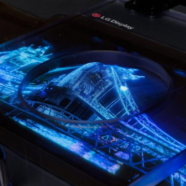 Stretchable screen by LG