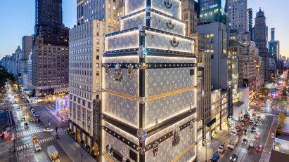 Louis Vuitton flagship store