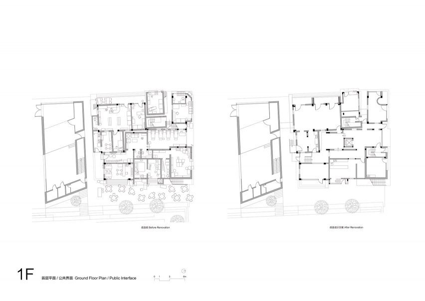 Nantou Hybrid Building by Urbanus