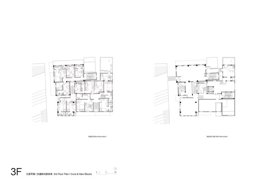 Nantou Hybrid Building by Urbanus