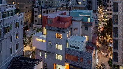 Nantou Hybrid Building by Urbanus