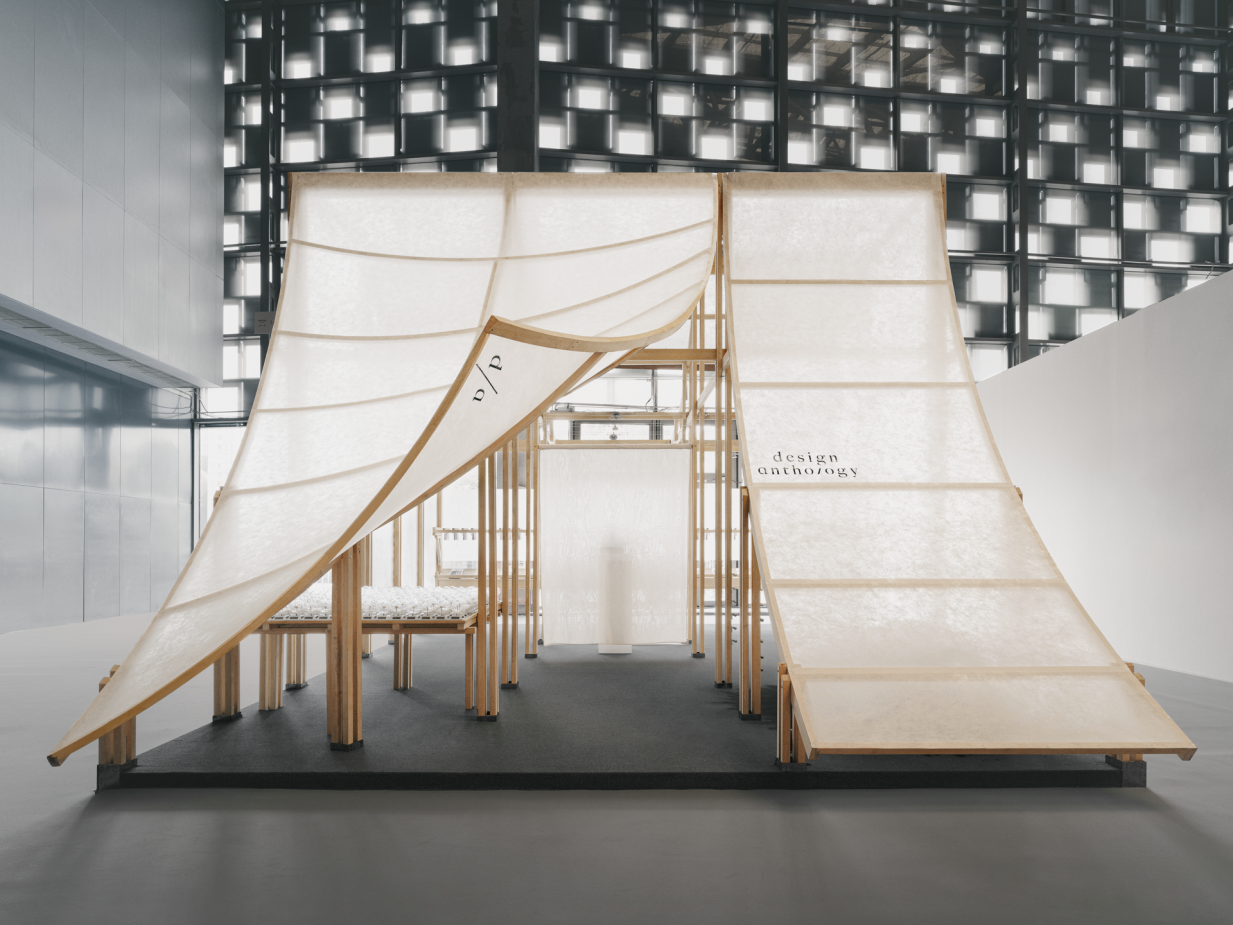 Atmosphere Architects