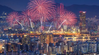 Happy new year from Dezeen!