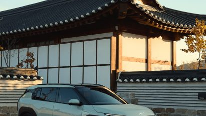 Kia car outside Muuun hotel in South Korea