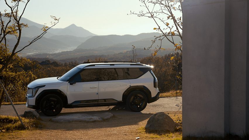 Dezeen teams up with Kia to profile vast South Korean arboretum containing Álvaro Siza buildings