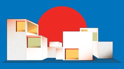 Ryue Nishizawa's Moriyama House