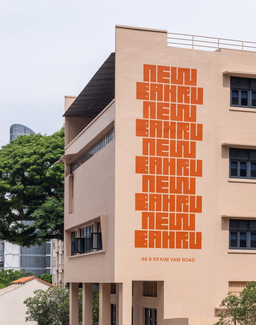 Branding at New Bahru in Singapore