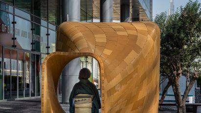 Japanese joinery and 3D-printed wood waste combine to form The Warp pavilion