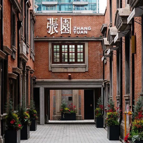 Dezeen Awards China 2024 winners to be revealed next week