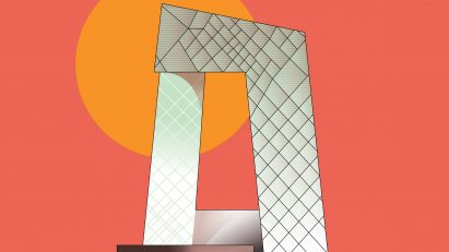 OMA's CCTV Headquarters