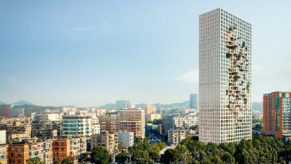 Downtown One Tirana