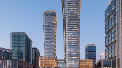 Ziraat Bank Headquarters by KPF