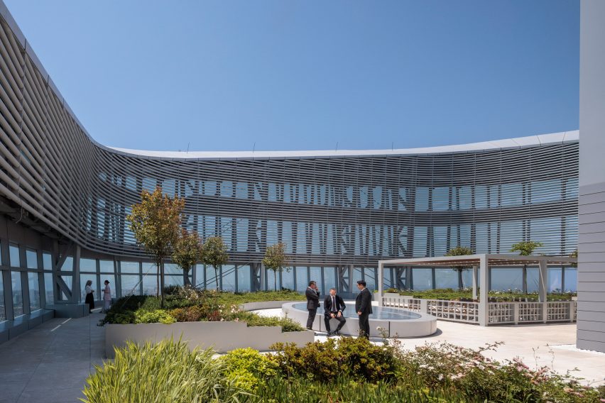 Ziraat Bank Headquarters by KPF