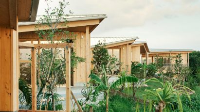 Yawn Yards by Schemata Architects