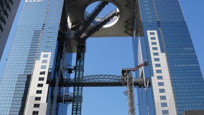 Umeda Sky Building by Hiroshi Hara