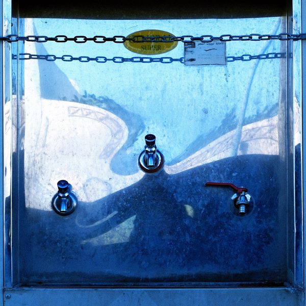 Photo of water tank