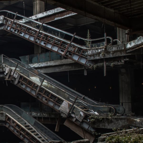 Image of an abandoned shopping centre