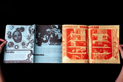 Archigram reprint