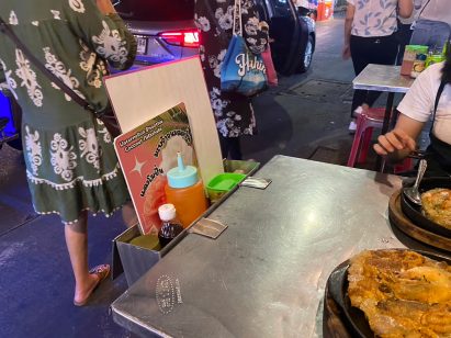 Condiment holder by Jhanyar
