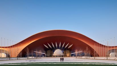 Entrance to the Capital International Exhibition and Convention Centre by Zaha Hadid Architects