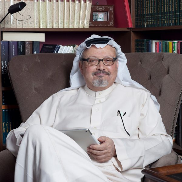 Portrait of Jamal Khashoggi