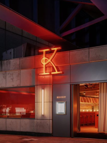 Neon K logo