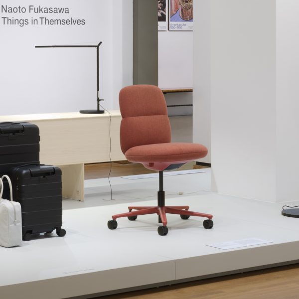 Office chair on exhibition plinth (image by Sarah Croop)