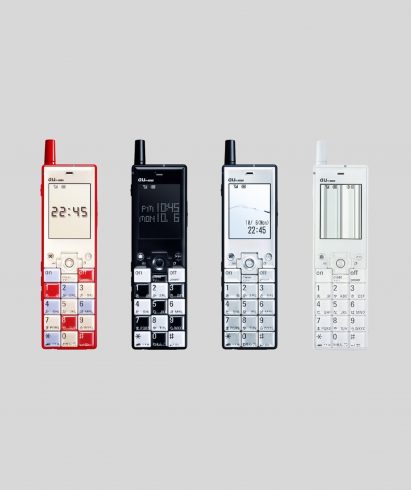 four mobile phones in flatlay