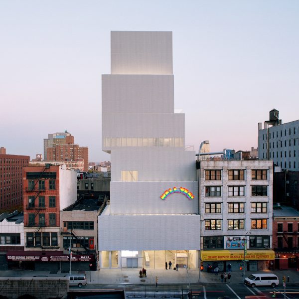 New Museum of Contemporary Art