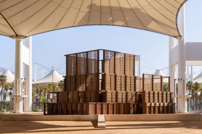 Exterior of installation in Western Hajj Terminal at King Abdulaziz International Airport